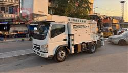 ميتسوبيشي كانتر